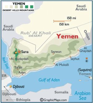 غرب یمن